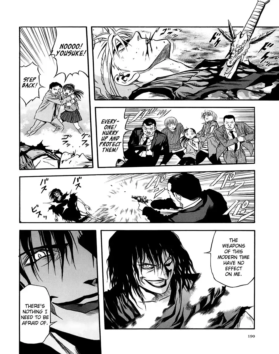 Otogi Matsuri Chapter 73 28